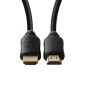 MicroConnect HDMI Cable 8K, 0.5m MicroConnect HDMI Cable 8K, 0.5m